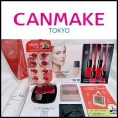 2026年最新】コスメまとめ売りの人気アイテム - メルカリ