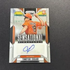 2025年最新】菅野智之 直筆サインの人気アイテム - メルカリ