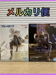 TVアニメ『ブルーロック』 sweets flavor 凪誠士郎 御影玲王