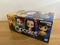 鬼滅の刃 23巻 特典Qposket炭治郎 善逸 禰豆子 伊之助　4点セット