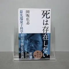 poteto1373様 リクエスト 2点 まとめ商品