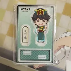 ハイキュー 百鬼夜行 及川 徹 缶バッジ アクスタ アクリルキーホルダー ハイキュー 百鬼夜行 及川 徹 缶バッジ アクスタ アクリル