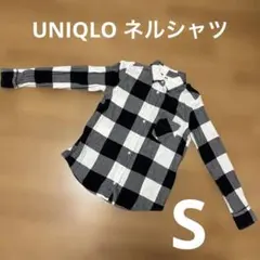 UNIQLO ユニクロ　チェックシャツ　長袖　Sサイズ ブラック・ホワイト