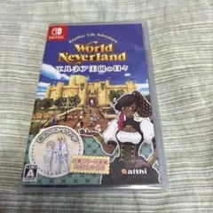 ワールドネバーランド エルネア王国の日々 - Switch