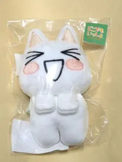 2025年最新】井上トロ ぬいぐるみの人気アイテム - メルカリ