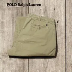 ポロラルフローレン　チノパン　ポロチノ　ベージュ系　W38 ノータック　POLO