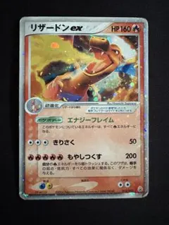 2025年最新】セット詳細：ランダム構築スターター ポケモンカード