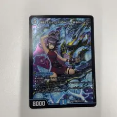 2025年最新】挑戦のヒロインの人気アイテム - メルカリ