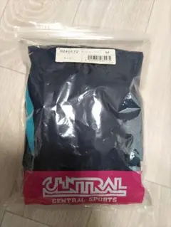 セントラル