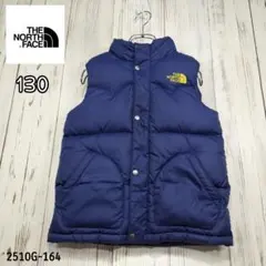 大人気✩ノースフェイス✩ダウンベスト　キッズ130 ネイビー　ドローコード有り