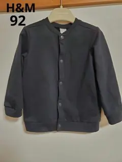 H&M キッズ 薄め裏起毛ブルゾン 上着 アウター 92