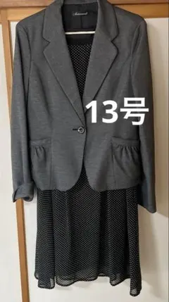 Item thumbnail for item 1ce2d91d-8ab7-4890-9140-f8a0ff102ae6