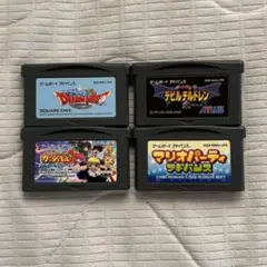 ゲームボーイアドバンスソフト4本セット