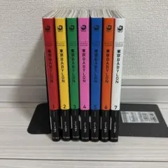 初版 新装版 東京BABYLON CLAMP 帯付き 応募券切り取り 全7巻