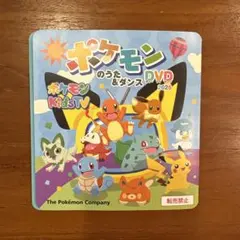 2026年最新】ポケモン dvd 英語の人気アイテム - メルカリ