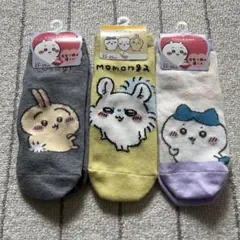 ちいかわソックス3足セット