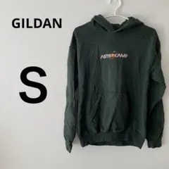 一点物✨ASTRO CAMP GILDAN 【Ｓ】ダークグリーン パーカー