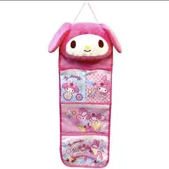 サンリオ キャラクター マスコットウォールポケット　マイメロディ