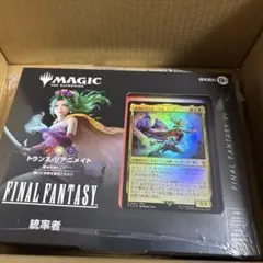 mtg タークスの新人、イリーナ foil 拡張アート サンプルパック ff