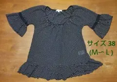 【匿名配送】KLEIN PLUS 　チュニック　サイズ38(M〜L)　USED