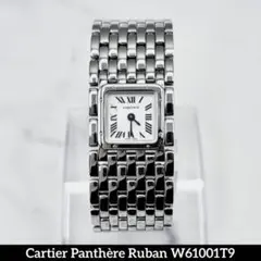 2026年最新】カルティエ リュバン 時計の人気アイテム - メルカリ