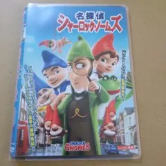 Item thumbnail for item 097bdd5e-70a8-404b-afaa-b19f791497c3