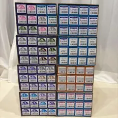 超お得 お好きな カラー剤 セット 1本290円〜36本〜キャラデコ 中野 ほぼあります 超お得 お好きな カラー剤 1本290円〜36本〜キャラデコ