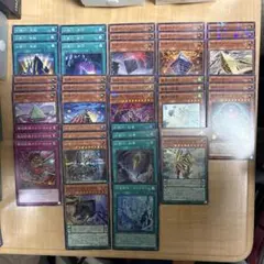 遊戯王　エニアクラフトパーツ　まとめ売り 遊戯王 エニアクラフトパーツ まとめ売り - メルカリ