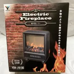 暖炉型ファンヒーター YDH-J10(B) 2018年製 入荷しました YDH-J10 セラミックファンヒーター Electric Fireplace