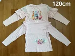 バンダイ製プリキュアデザイン 長袖Tシャツ 120cm 2枚セット