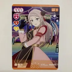 2026年最新】鐘嵐珠 ラブカの人気アイテム - メルカリ