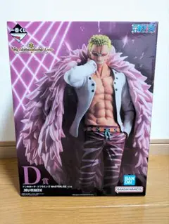 ワンピース ドフラミンゴ 未開封