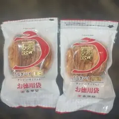 春華堂　うなぎパイミニ　お徳用袋　ナッツ・ハチミツ入り　2袋セットのサムネイル