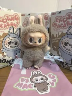 POPMART エキサイティング　マカロン Toffee ラブブ 正規品 正規品 LABUBU エキサイティングマカロン Toffee - メルカリ
