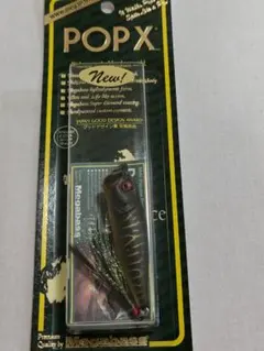 【希少】Megabass POPX 　　　SHIBUKIN TIGERのサムネイル