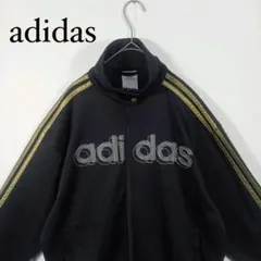 adidas ブラック トラックジャケット　ジャージ　XL