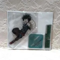緑谷出久 アクリルスタンド