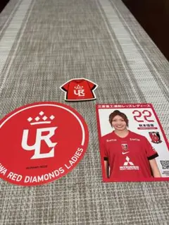 URAWA RED DIAMONDS LADIES 秋元佳音 ステッカー 22番