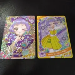 アイプリチィ★サイン入り　アニマルバズリウムパンサー＋1枚