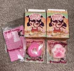 Mellojoy Mini Land スクイーズ キーホルダー セット - メルカリ