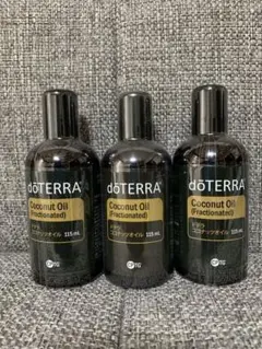 【未使用】doTERRA エッセンシャルオイル ココナッツオイル セット 8点 未使用】doTERRA エッセンシャルオイル ココナッツオイル セット