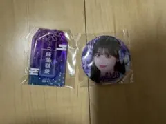 ゆい様 リクエスト 2点 まとめ商品