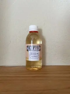 2025年最新】KYPHIの人気アイテム - メルカリ