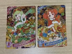スペシャルクリスマスグリーン•オレンジ　ひみつのアイプリ