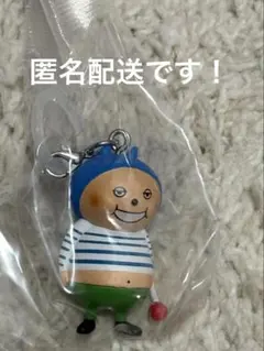 でこぼこフレンズ　めじるしアクセサリー　くいしんボン