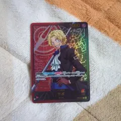 サボ リーダーパラレル 金文字 リーパラ - メルカリ