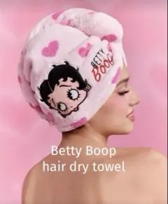 Item thumbnail for item e301ee1b-4787-4d76-b852-fb1c4c98ba53