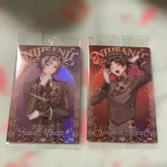 不破湊 三枝明那 にじさんじウエハース