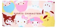 サンリオキャラクターズ　バスタオル　2026　福袋　非売品