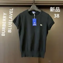 BURBERRY BLUELAVEL 半袖コットンニット 38 黒　新品